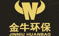 溧陽市金牛環(huán)保機械有限公司